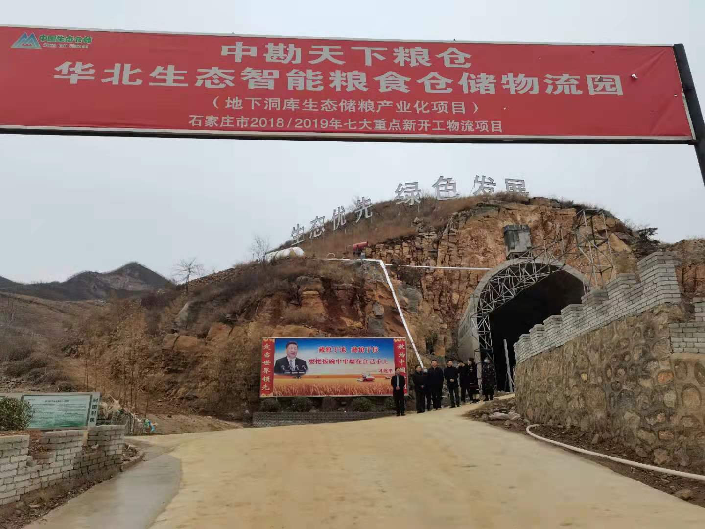 �п����¼Z�}(c��ng)ʩ���F(xi��n)��(ch��ng)