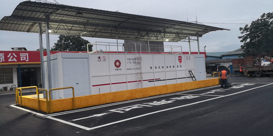 �п��ǻ����b����վ