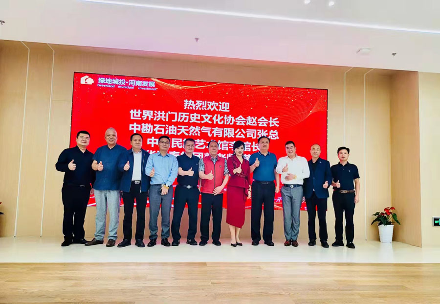 �����L(zh��ng)��ѩ��һ�е��G�ؼ��F(tu��n)�M(j��n)�к���ǢՄ