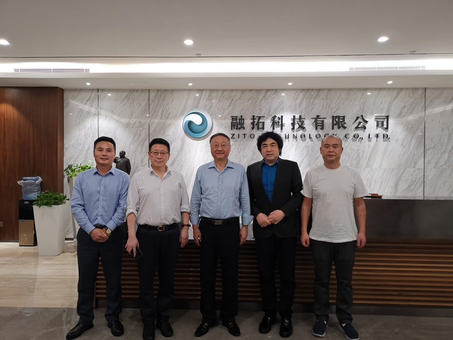 �п�ʯ�Ͷ����L(zh��ng)��ѩ��һ�е��s�ؿƼ����޹�˾ǢՄ����